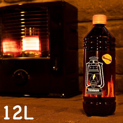 Kérosène - (5,00€/1l),