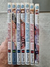 manga neon genesis evangelion  plan de complementarité  1 à 7  occas en bon état