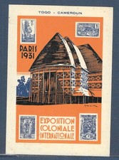 1931 ENTIER SEMEUSE 15 C PRIVE CARTE POSTALE EXPO COLONIALE TOGO CAMEROUN PARIS