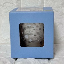 Verre musical frontalier World