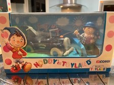 VOITURE MINIATURE CORGI