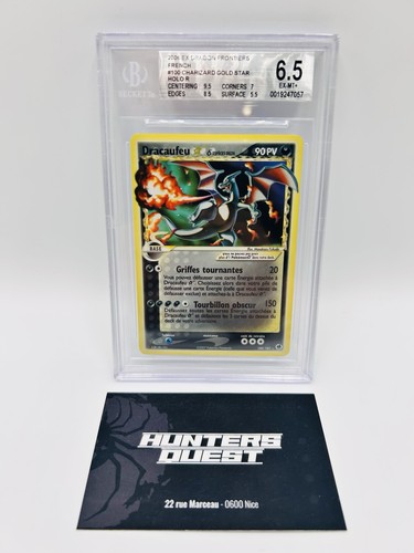 Bgs carte pokémon - bgs,
