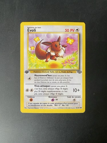 Carte pokemon evoli 64 - evoli, 51/64
