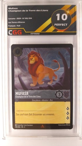 Mufasa champion terre - mufasa, de