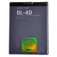 BATTERIE DE REMPLACEMENT