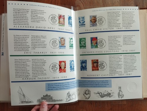 Timbre france documents - timbre,