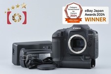 Boîtier pour appareil photo