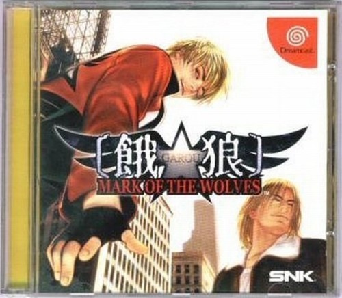 Snk playmore garou mark - garou, of