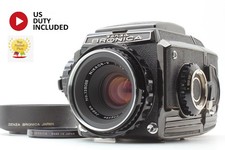 Modèle final tardif noir [ N