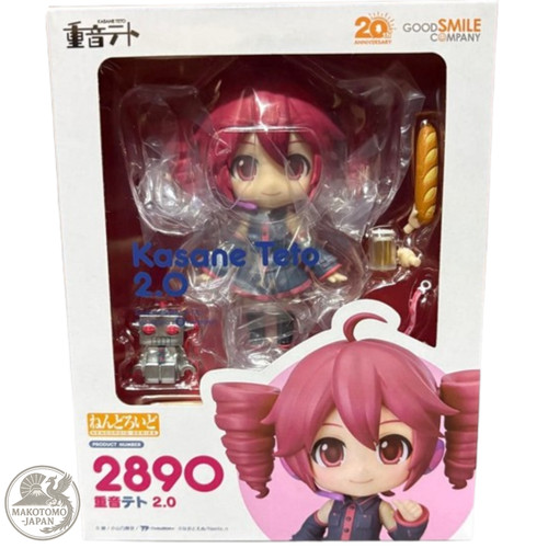 Figurine nendoroid kasane teto - figurine,