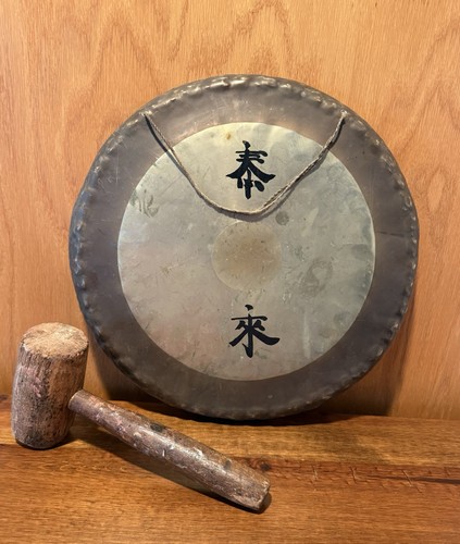 Antique bronze paiste - 13”,