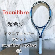 Very Rare Tecnifibre Racket