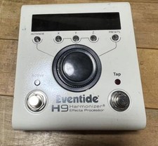 Guitare blanche Eventide H9