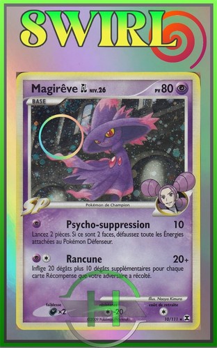 Magirêve holo - magirêve,