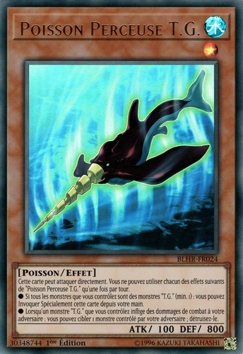 Yugioh poisson perceuse g - yugioh,
