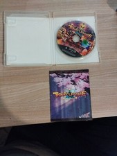 Trinity Universe PS3 Complet PAL FR Sony PlayStation 3