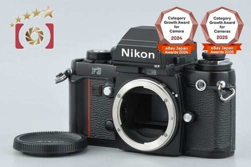 Nikon 35mm slr film - nikon,