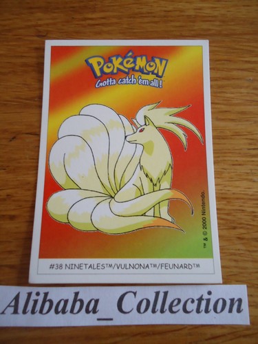 Pokemon dunkin boomer trading - boomer,