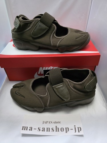 Nike air rift split toe - toe, tabi