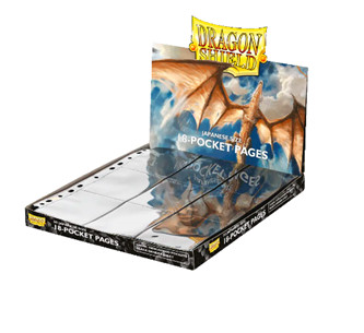 Dragon shield feuilles de - dragon,