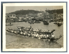 China, Dragon boats  Vintage silver print. A dragon boat is a human-powered wate