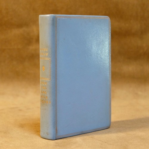 Nouvelles asiatiques gobineau - nouvelles, asiatiques,