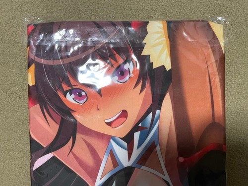 Taie oreiller animée - 14+,