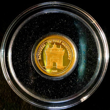 MEDAILLE OR - LAOS - 500 KIP OR - PATOUXAI - VICTORY MONUMENT- 2008 - CAPSULE