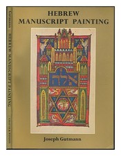 Peinture manuscrite