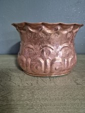 Cache Pot Jardinière Cuivre Gravé Vintage