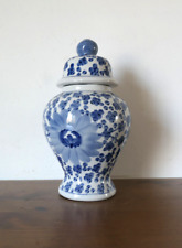 Pot à gingembre bleu et blanc