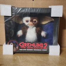 Gremlins 2: The New Batch -