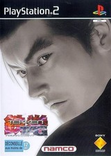 Videospiel – Namco / Bandai – Tekken Tag Tournament (PS2) – Deutsch – Sehr guter