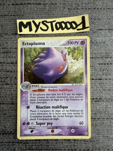 Carte pokémon ectoplasma 92 - carte,