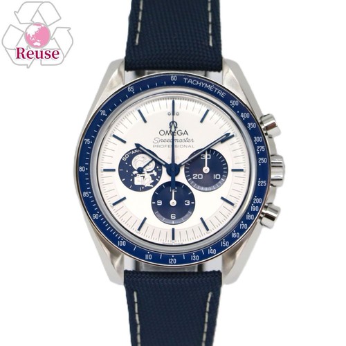 Omega speedmaster - omega,