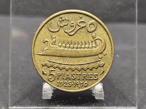 Liban piastres 1925 - 5,