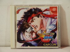 Capcom Vs. SNK Millennium