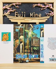 Manga - Blue Box - Couverture