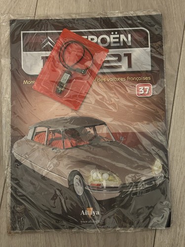 Citroen maquette voiture - citroen,