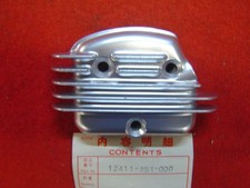 Couvercle de prise de compte