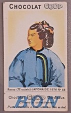 CHROMO CHOCOLAT COOP - RACES -