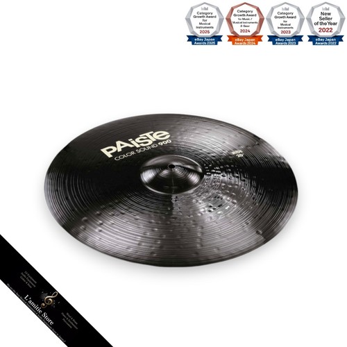 Cymbale paiste color sound 900 - cymbale,