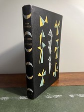 CARTONNAGE NRF Gallimard -