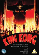 King Kong (1933) (DVD)