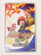 Cotton Cotton 2 Guardian Force Saturn Tribute (Nintendo Switch) Tout...
