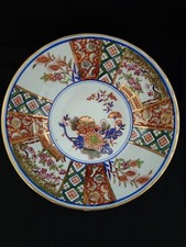 Ancien Chinois Porcelaine Bol