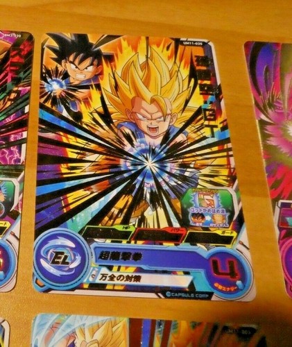 Dragon ball dbz - dragon, z
