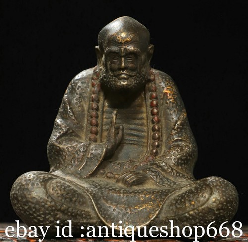 Vieille chine bronze or - 4.8",