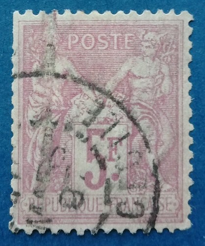 France oblitéré 5f - france, oblitéré,