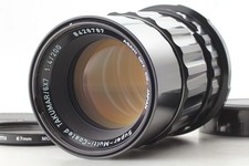 [Optique comme neuve avec